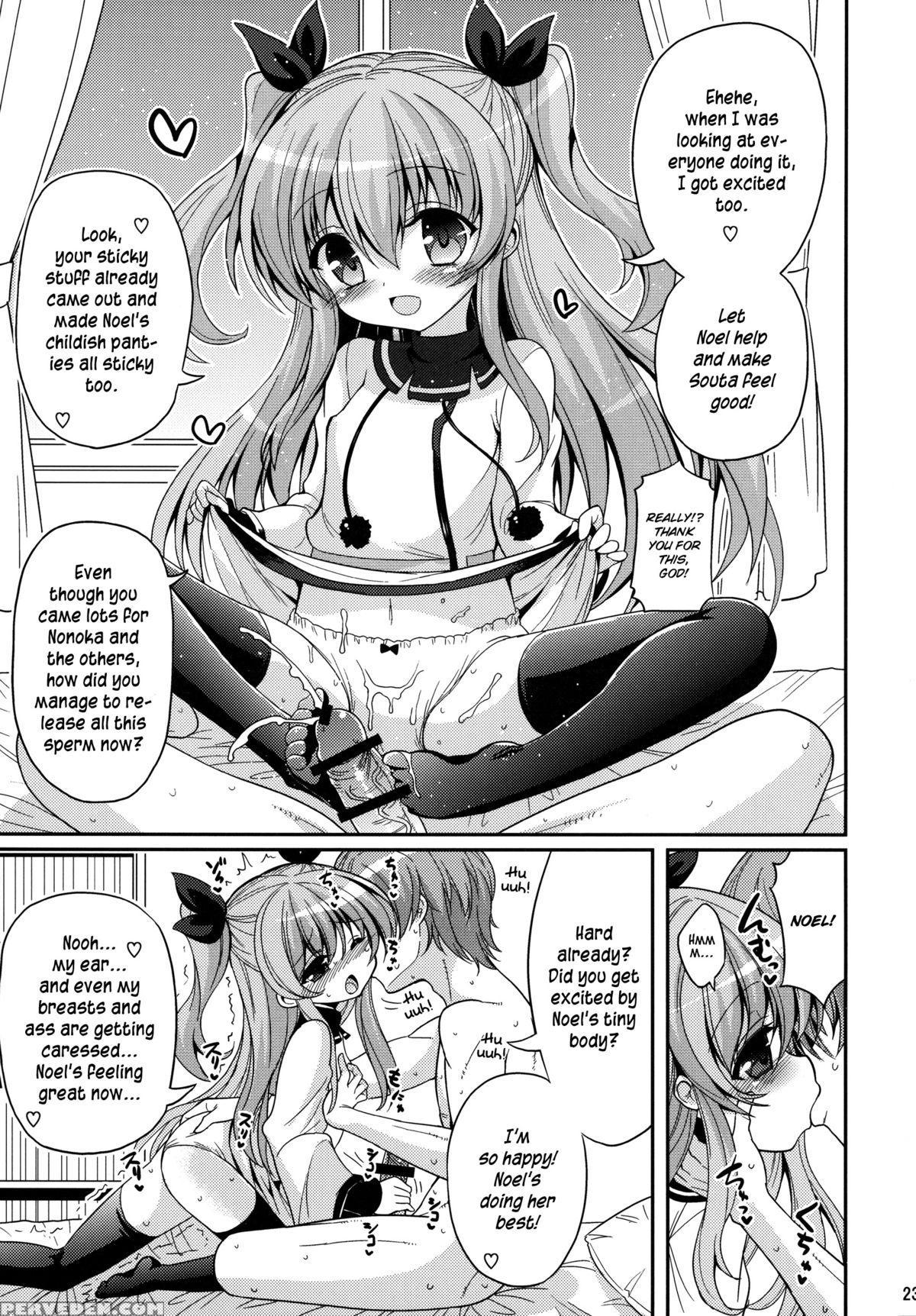 (c87) [hasemi Box (hasemi Ryo)] Ufo To Ore To Harem End (sora No Method) [english] [hot Cocoa] Chapter 1000 Page 22